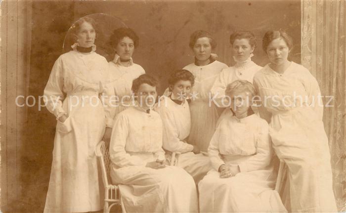 Militaria Deutschland WK1 Lazarett Scheinfeld Foto