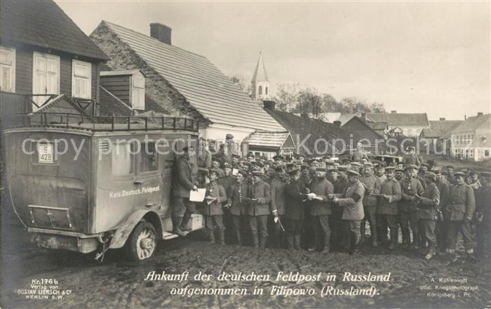 Militaria Deutschland WK1 Russland Feldpostbus Filipowo Russland