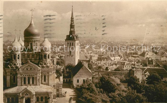 Eesti Vaade Pikast Hermanist