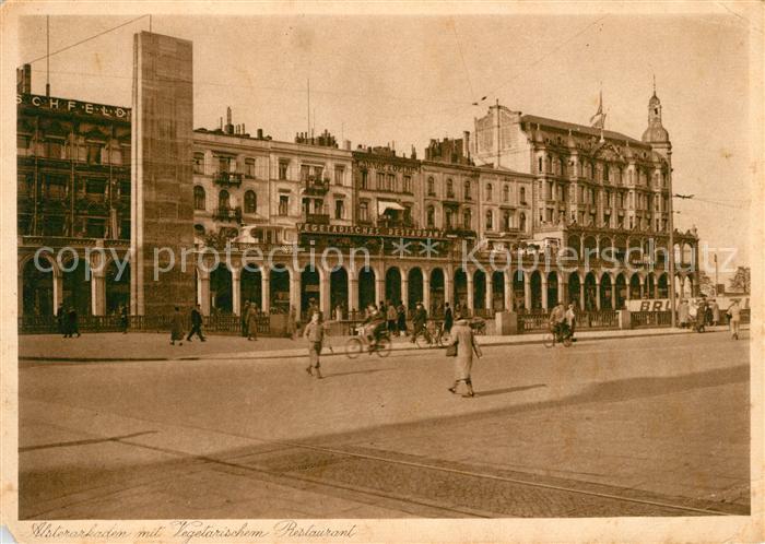 HAMBURG  CITY Alsterarkaden Vegetarisches Restaurant