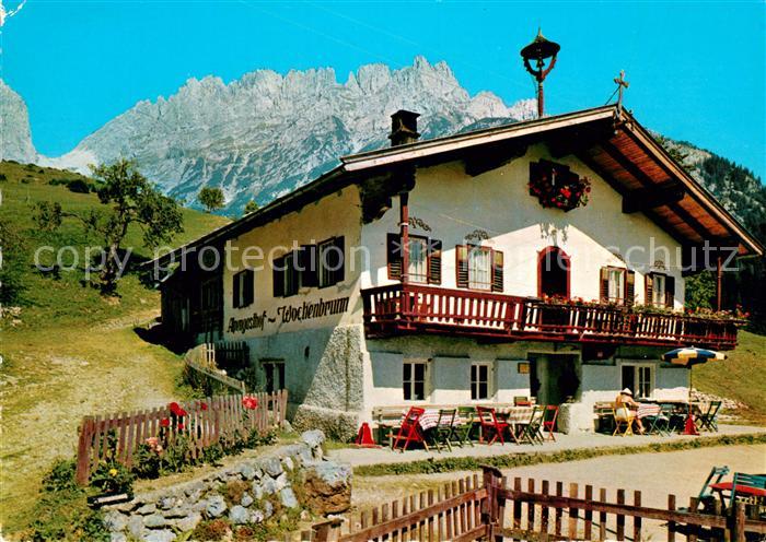 Wilder Kaiser Alpengasthof Wochenbrunn