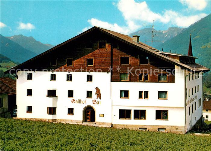 Patsch Gasthof Baer Alpen