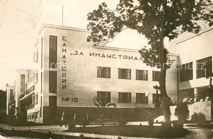 Kislovodsk Sanatorium