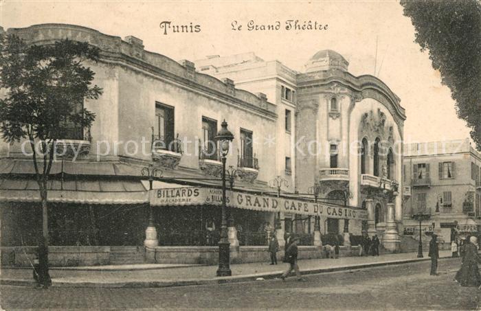Tunis Grand Theater