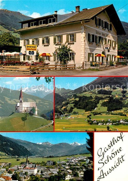 Fuegen Gasthof-Pension Schoene Aussicht