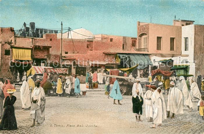 Tunis Place Bah-Souika