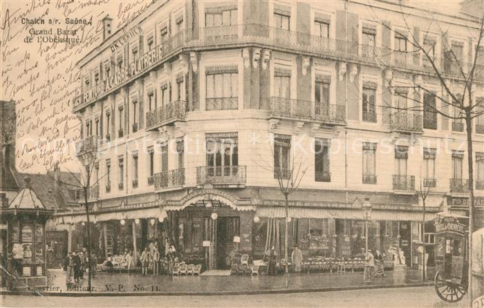 Chalon-sur-Saone Grand Bazar de Obelisque