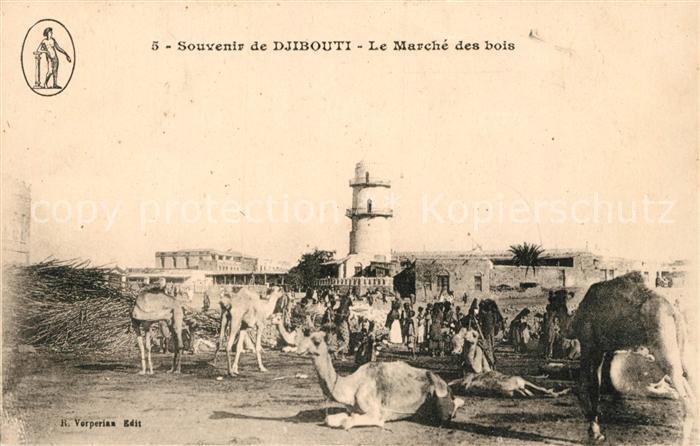 Djibouti Marche des bois