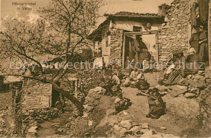 Veles Haeuserwinkel Ruine