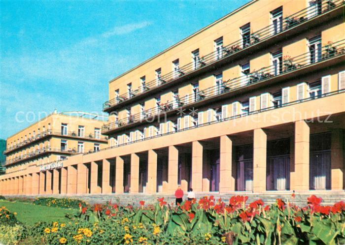 Krynica Gorska Nowy Dom Zdrojowy