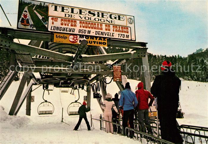 La Bresse Hotel des Vallees Telesiege