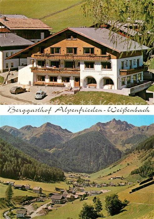 Weissenbach Ahrntal Fliegeraufnahme Berggasthof Alpenfrieden