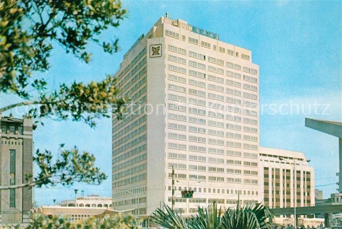 Taipei Hilton Hotel