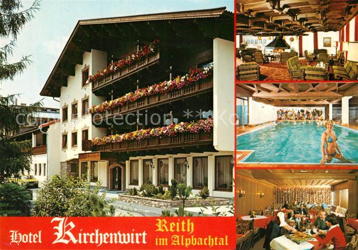 Reith Alpbachtal Hotel Kirchenwirt Pool