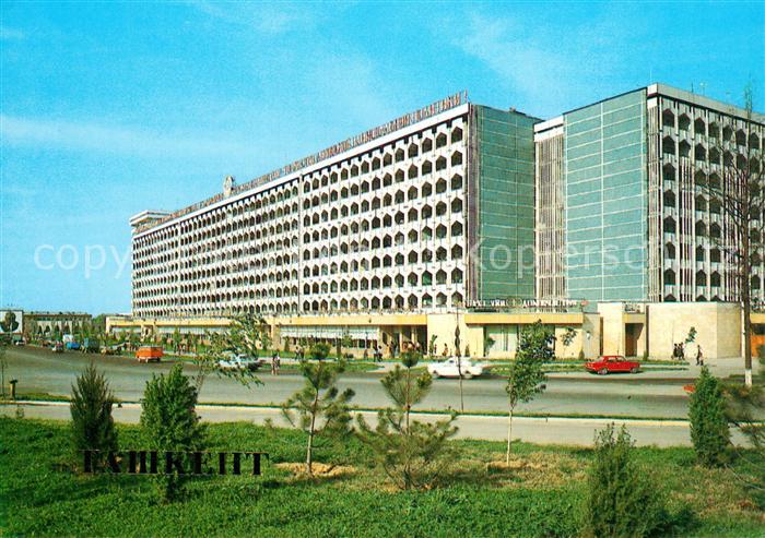 Tashkent Dwelling houses in Friendship of the Pe