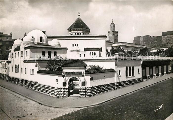 Paris en flanant Institut Musulman Mosquée
