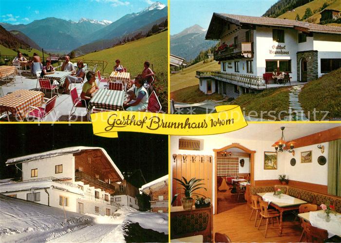 Finkenberg Tirol Gasthof Brunnhaus Terrasse Alpenpanorama