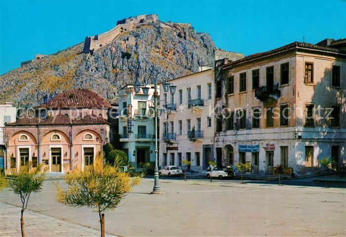 Nauplia Nauplion Syntagena Platz und Palamidi
