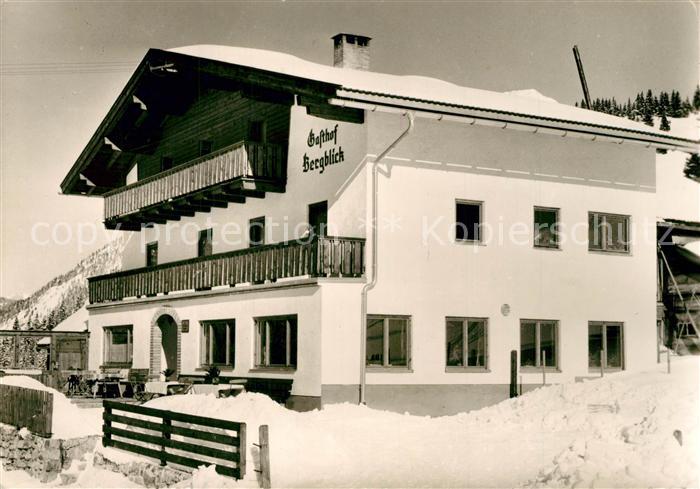 Brand Zillertal Gasthof Bergblick