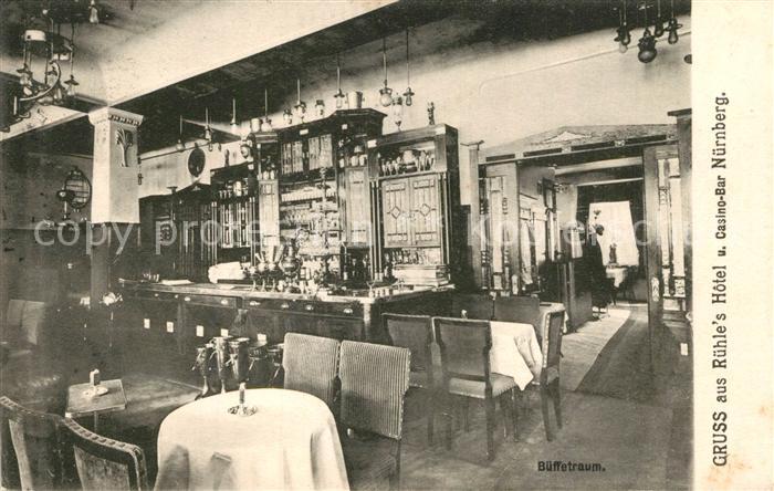 Nuernberg Ruehles Hotel Bueffetraum