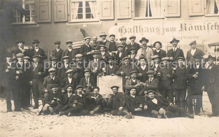 Blansingen Gasthaus zum Roemischer Hof Gesamatfoto