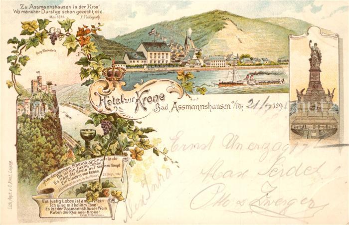 Bad Assmannshausen Rhein Hotel zur Krone