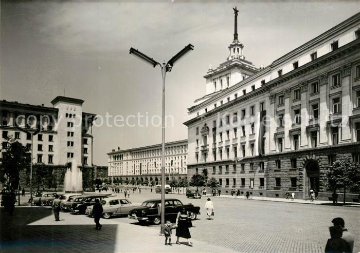 Sofia Sophia Zentrum