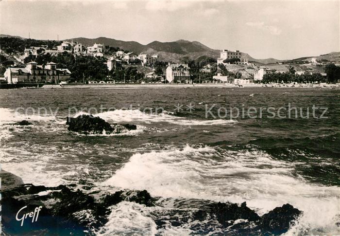 Banyuls de la Marenda
