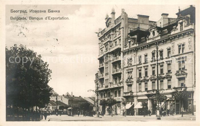 Belgrad Serbien Banque d Exportation