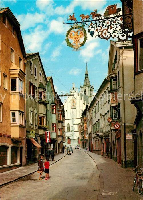 Schwaz Tirol Franz Josef Strasse
