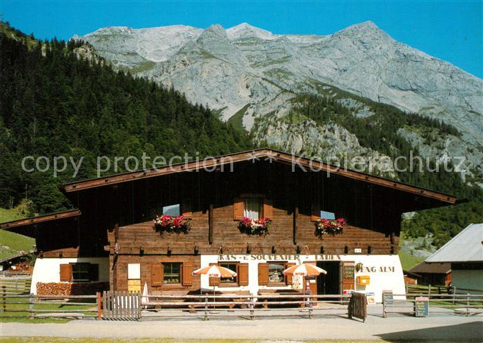 Engalm Kas Souvenir Laden