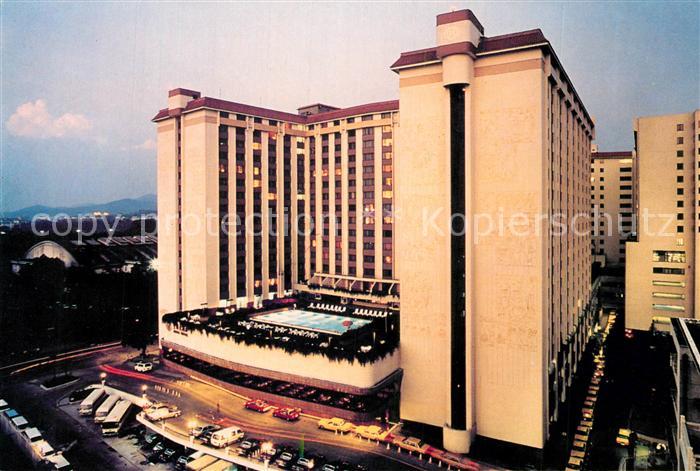 Guangdong Hotel China