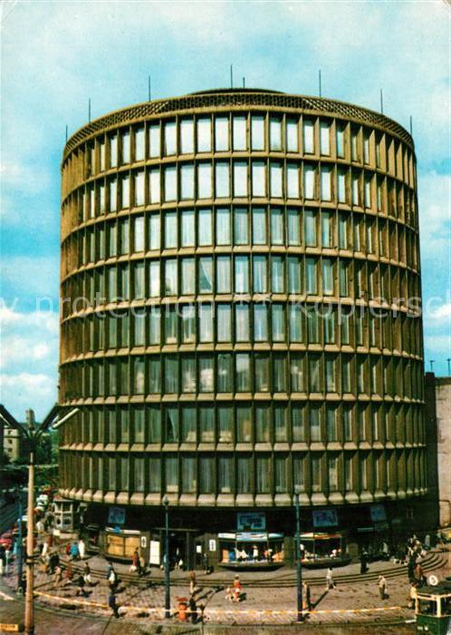 Poznan Posen Powszechny Dom Towarowy