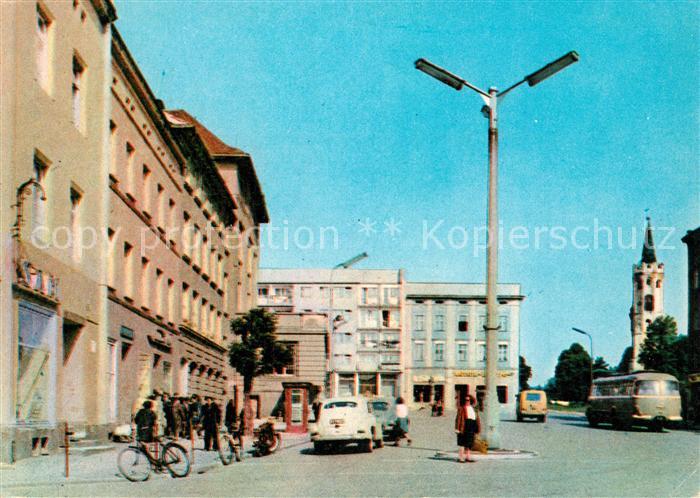 Strzegom Fragment placu Przyjazni Polsko Radzieckiej