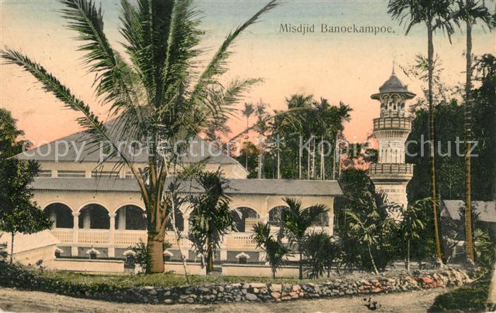 Tebing Tinggi Misdjid Banoekampoe