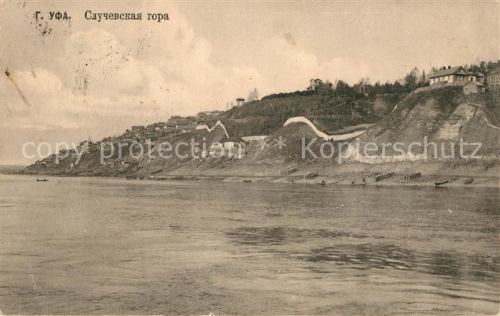 Ufa Slutschewkaja Gora