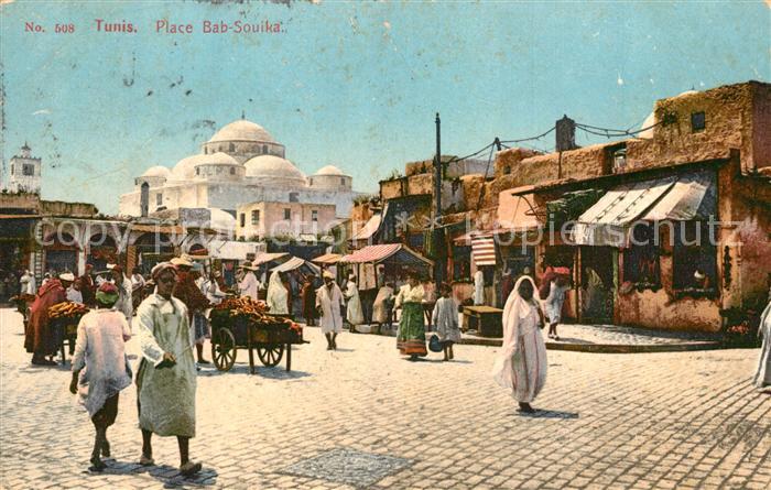 Tunis Place Bab-Souika