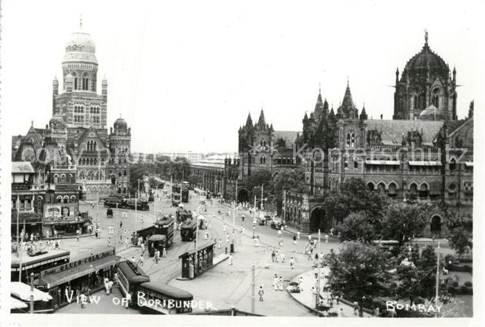 Bombay Mumbai Boribunder