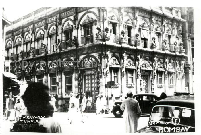 Bombay Mumbai Monkey Temple