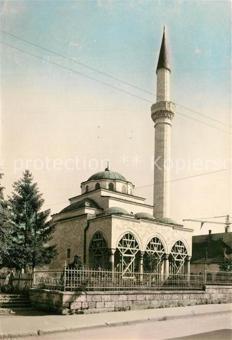 Banjaluka Banja Luka Moschee