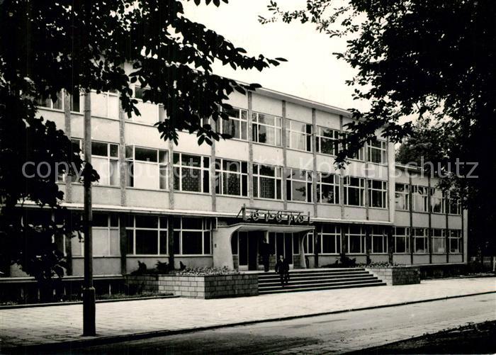 Opole Lubelskie Osrodek Szkolenia Sportoego