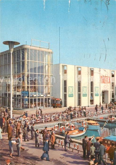 Milano Il Padiglione della Nautica e la piccol