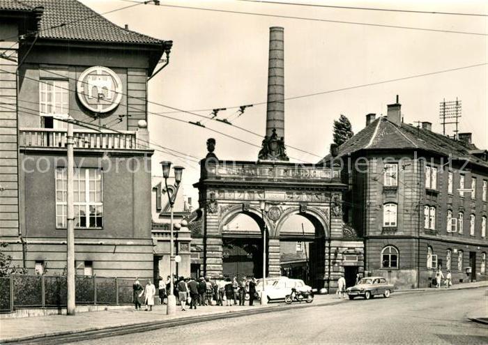 Pilsen Plzen Czechia Porte des Brasseries de Pilsen