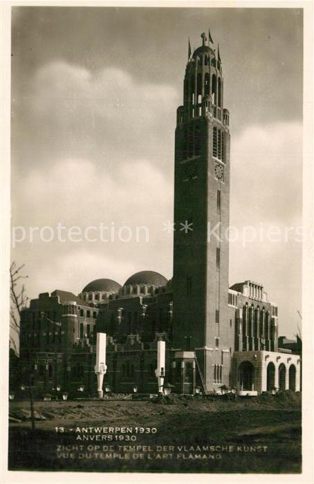 Antwerpen Anvers Zicht op de Tempel der Vlaamsche Kunst