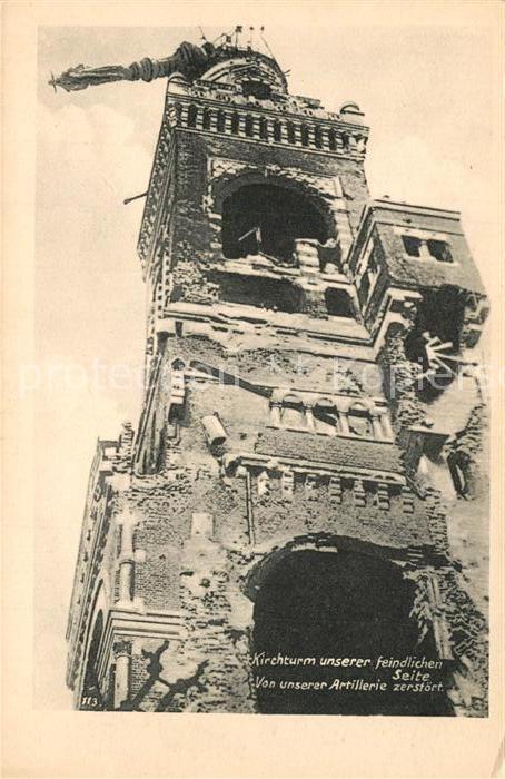 Elsass Alsace Zerstörter Kirchturm in WK1