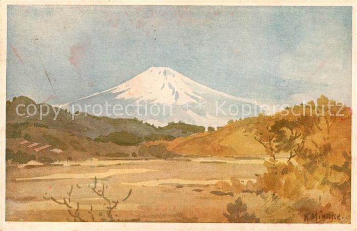 Fuji Monte Fuji