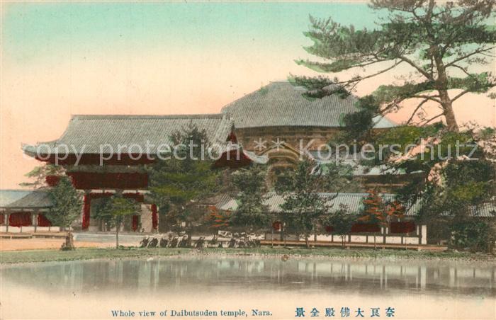 Nara Whole Daibutsuden Tempel