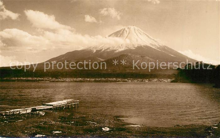 Fuji Lace Shojin Monte Fuji