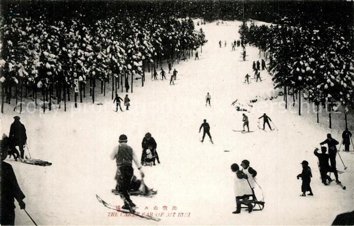 Mount Hiei Japan Wintersportler