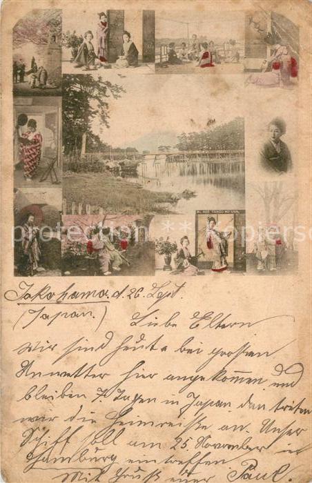 Yokohama Geishas Details